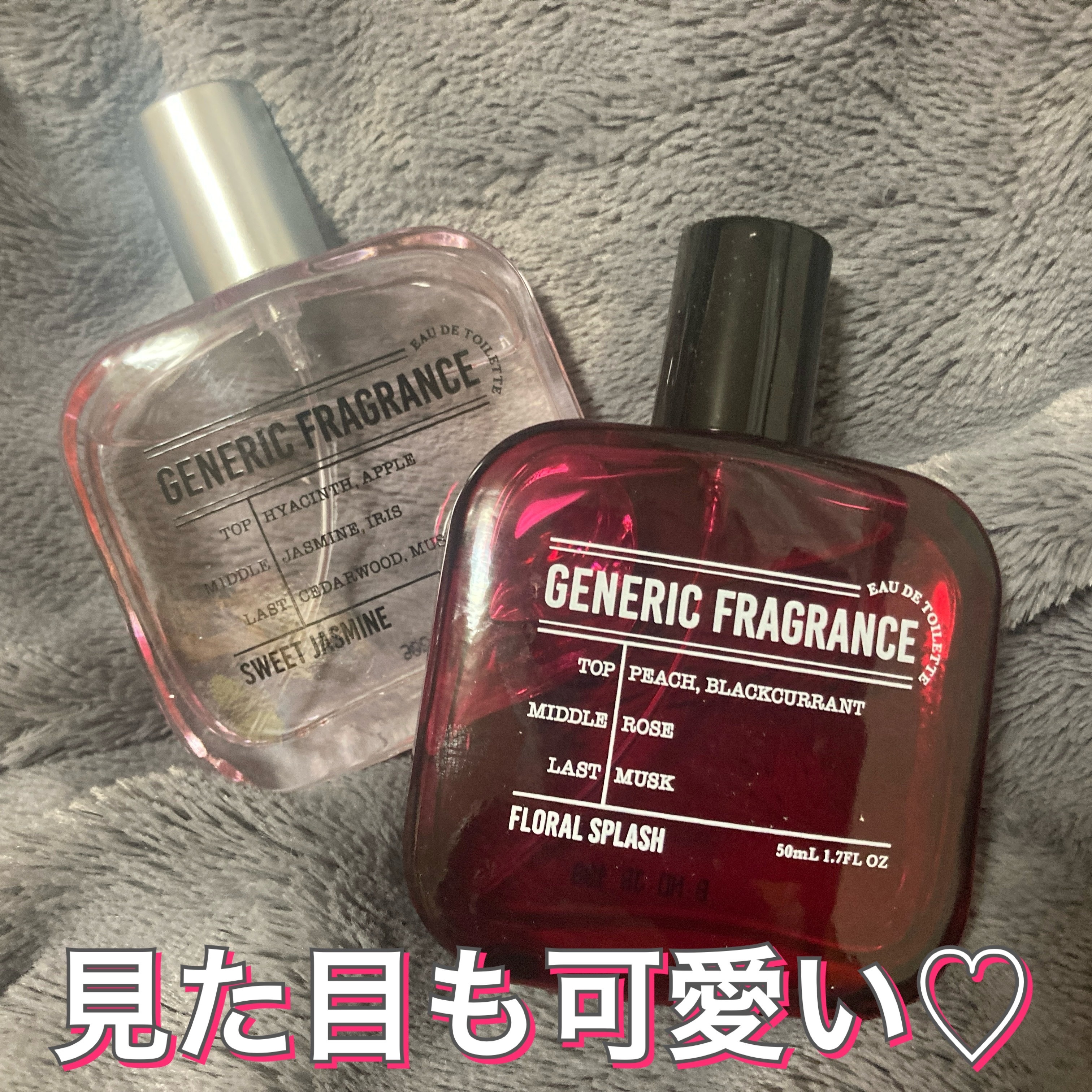 オードトワレ スウィートジャスミン/GENERIC FRAGRANCE/香水(レディース)を使ったクチコミ（2枚目）