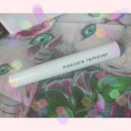 マスカラリムーバー DA/DAISO/ポイントメイクリムーバーを使ったクチコミ(1枚目)