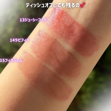 フローウェーブティント/COSNORI/リップティントを使ったクチコミ(4枚目)