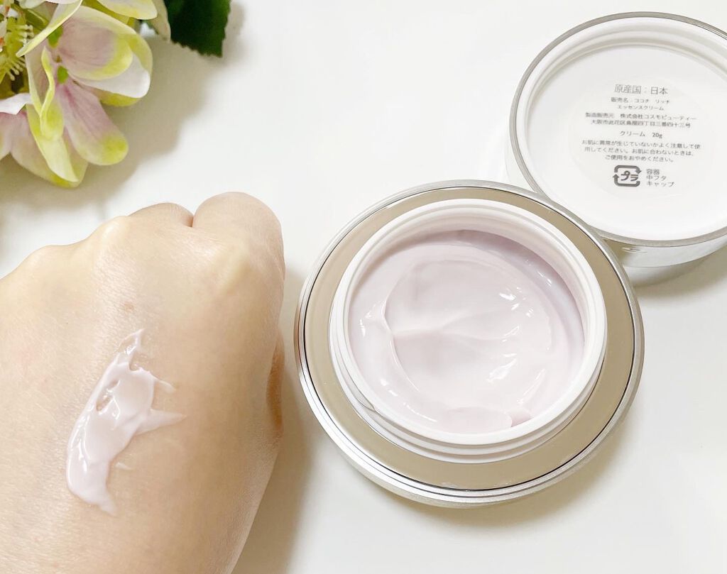 AG アルティメット フェイシャルクリームマスク/AGアルティメット/フェイスクリームを使ったクチコミ(4枚目)