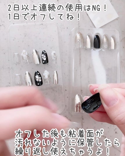 ちなつ★貼るだけネイル! on LIPS 「3つほど使いくらべてみて、ダントツで1番よかった‼️これは両面..」(6枚目)