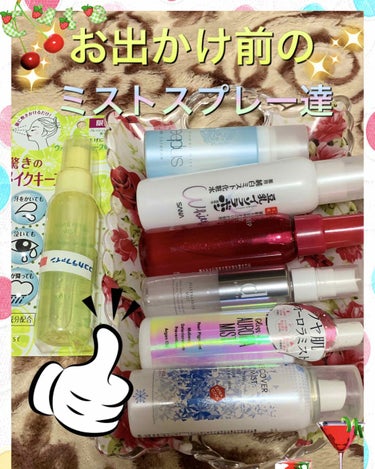 リサ・ラーソン♡クッションファンデマニア on LIPS 「#コスメ大公開ウィーク画像1枚目のよォにꉂ(ˊᗜˋ*)ヶﾗヶﾗ..」（1枚目）