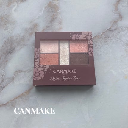 パーフェクトスタイリストアイズ/キャンメイク/アイシャドウパレットを使ったクチコミ(1枚目)