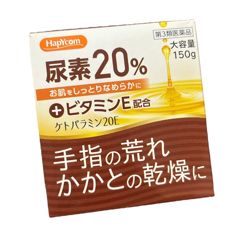 ケトパラミン20E(医薬品)/ラクール/その他を使ったクチコミ(6枚目)