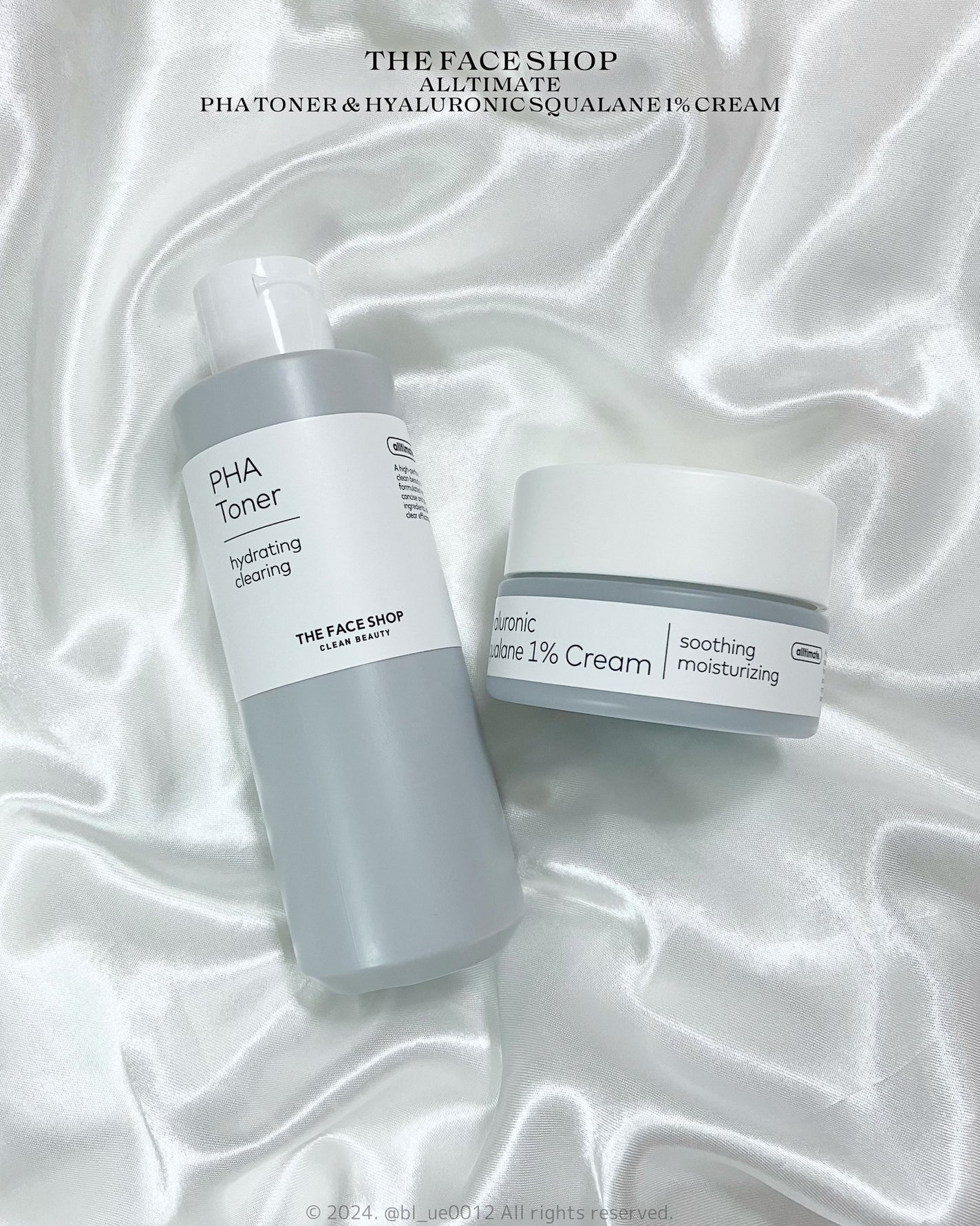 PHAトナー/THE FACE SHOP/化粧水を使ったクチコミ(4枚目)