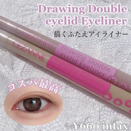 描くふたえアイライナー/CEZANNE/リキッドアイライナーを使ったクチコミ(1枚目)