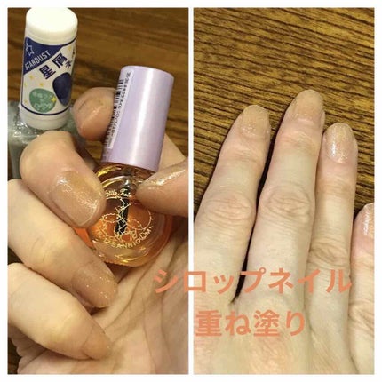 AC ネイルエナメル M/AC MAKEUP/マニキュアを使ったクチコミ(2枚目)