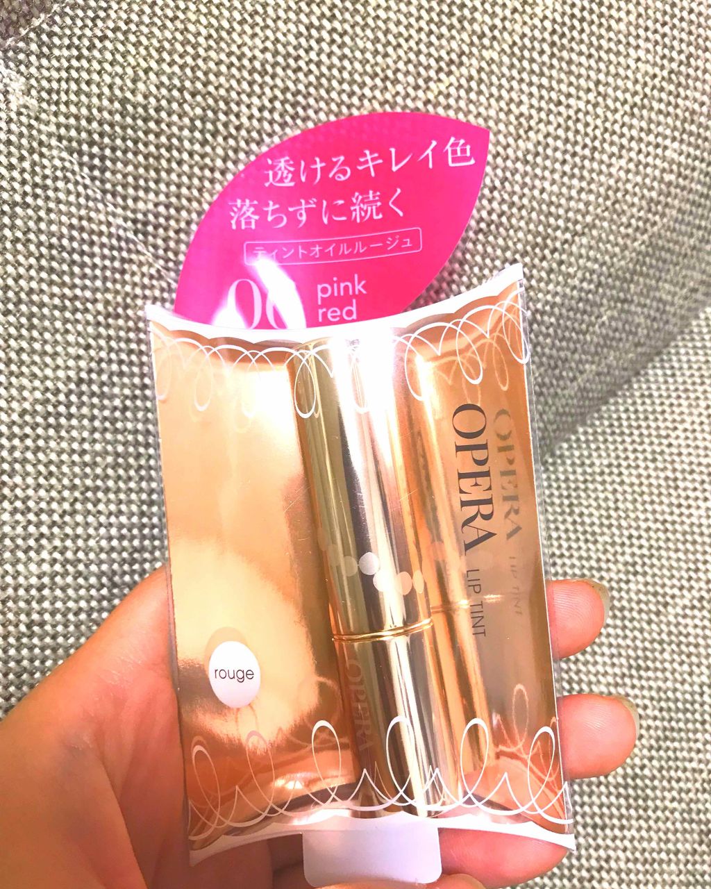 オペラ リップティント N/OPERA/リップティントを使ったクチコミ(1枚目)