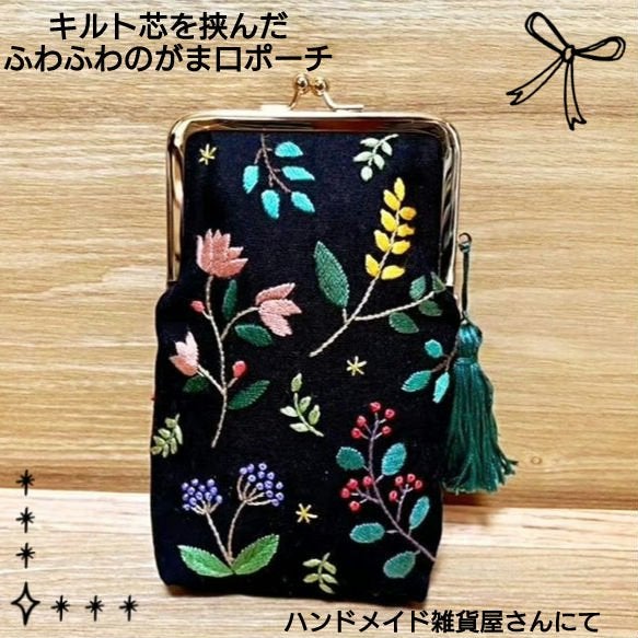 ðª»Jmp.ðŒðððð 333𪻠on LIPS ãð¿.ââ¡ãµããµããã«ãããŒãð¿.âãã³ãã¡ã€ãé貚å±ããã«ãŠâ¡..ãïŒ1æç®ïŒ