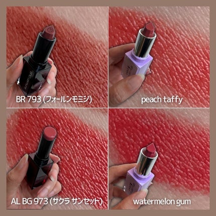 キヌ ルージュ サテン/shu uemura/口紅を使ったクチコミ(5枚目)