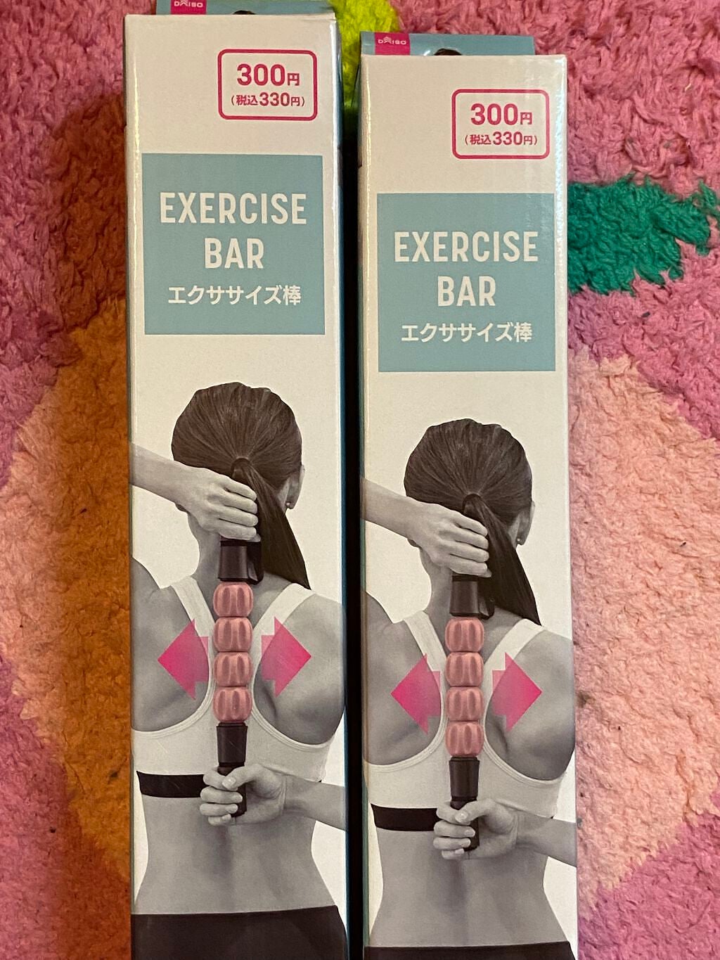 エクササイズ棒/DAISO/その他フィットネスを使ったクチコミ(5枚目)