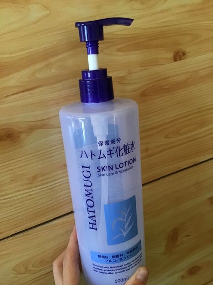 ハトムギ化粧水(ナチュリエ スキンコンディショナー R )/ナチュリエ/化粧水を使ったクチコミ(1枚目)