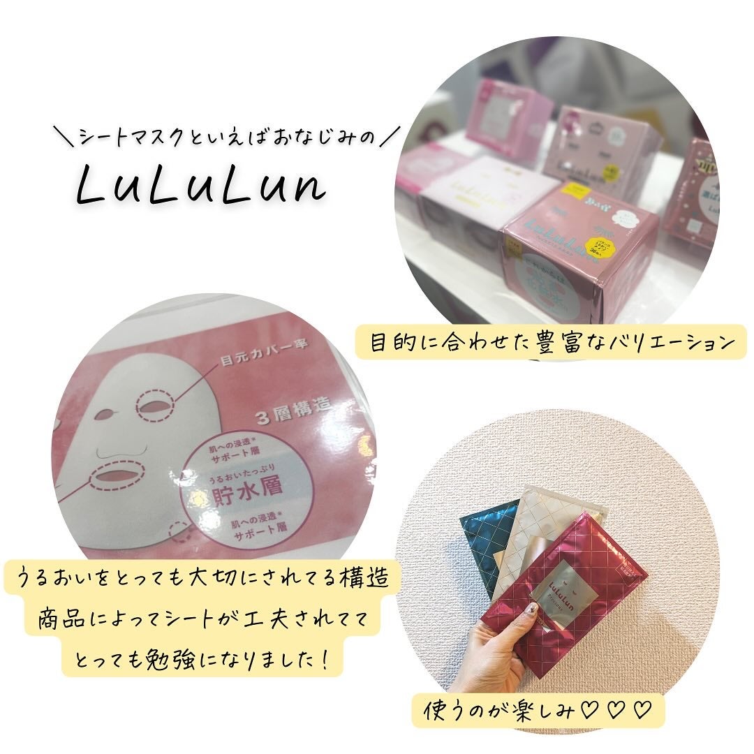 つくね on LIPS 「#PR #MimiTV🎁ご紹介している商品は、MimiTVさま..」(5枚目)