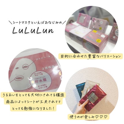 つくね on LIPS 「#PR #MimiTV🎁ご紹介している商品は、MimiTVさま..」(5枚目)