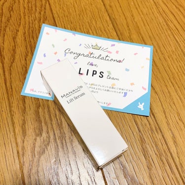 LIPS運営様のプレゼント企画より
マナビス リフトセラムを頂きました🌷
ありがとうございます🥰

透明でゆるめのジェルのようなテクスチャ、
プレスハンドしたら お肌に手が吸い付くように 
しっかりめに