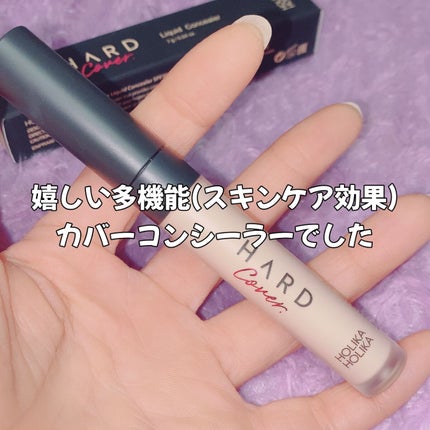 ハードカバークリームコンシーラー/HOLIKA HOLIKA/クリームコンシーラーを使ったクチコミ(3枚目)