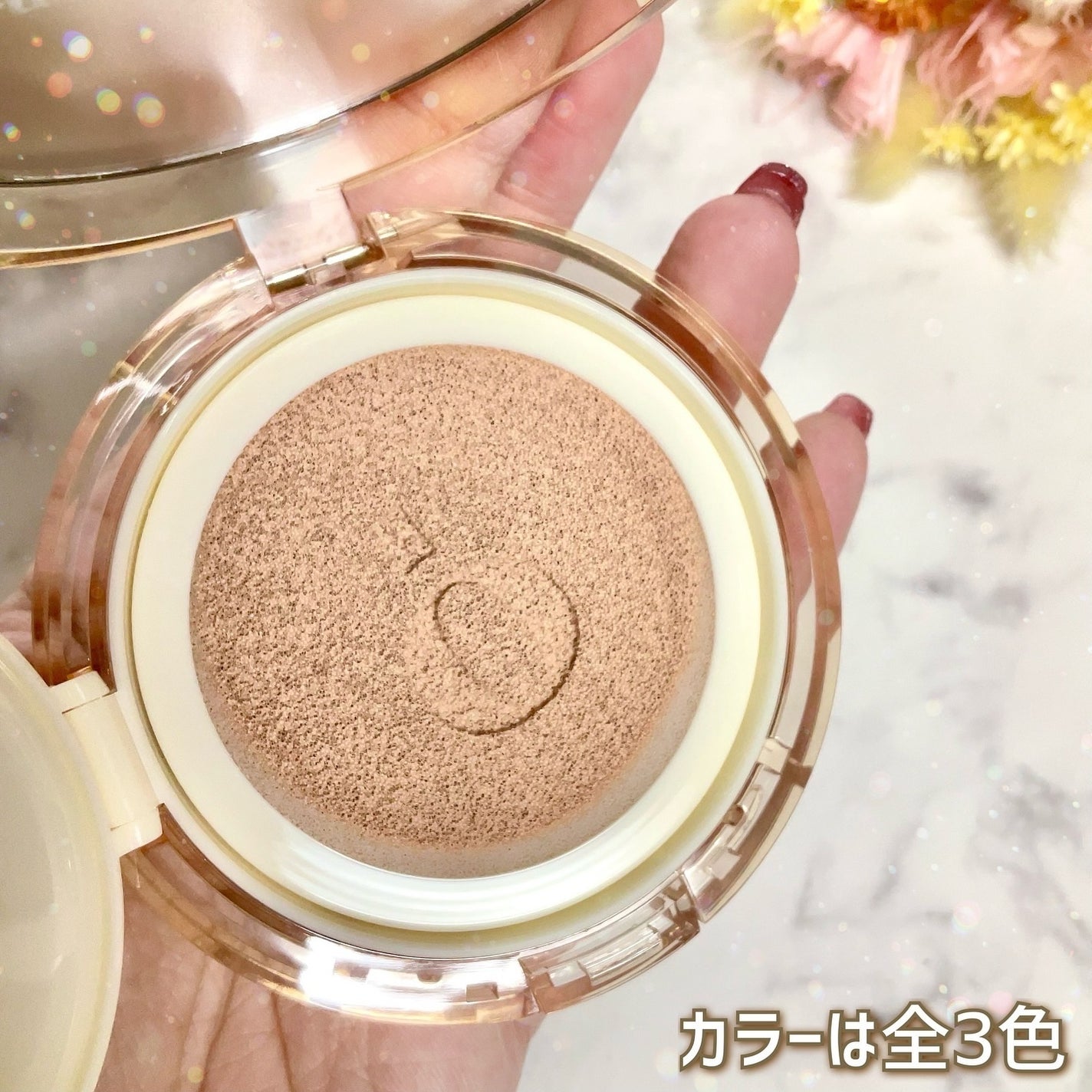 スキンバリアグロウカバークッション/Ongredients/クッションファンデーションを使ったクチコミ(4枚目)