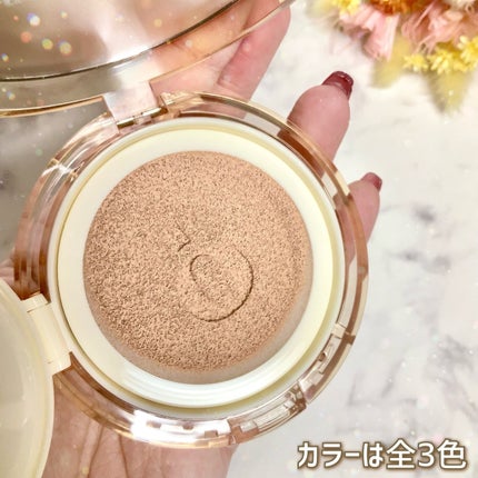 スキンバリアグロウカバークッション/Ongredients/クッションファンデーションを使ったクチコミ(4枚目)