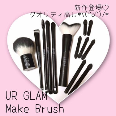 ありこ on LIPS 「❁︎URGLAMメイクブラシ❁︎DAISOで大人気のURGLA..」（1枚目）