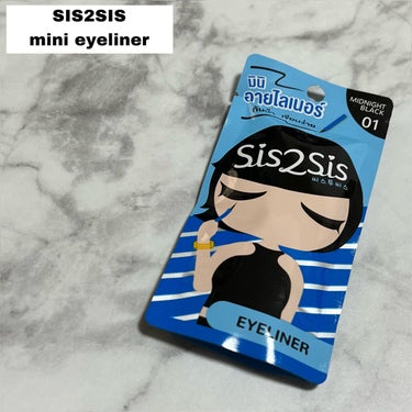 mini eyeliner/SIS2SIS/リキッドアイライナーを使ったクチコミ（3枚目）