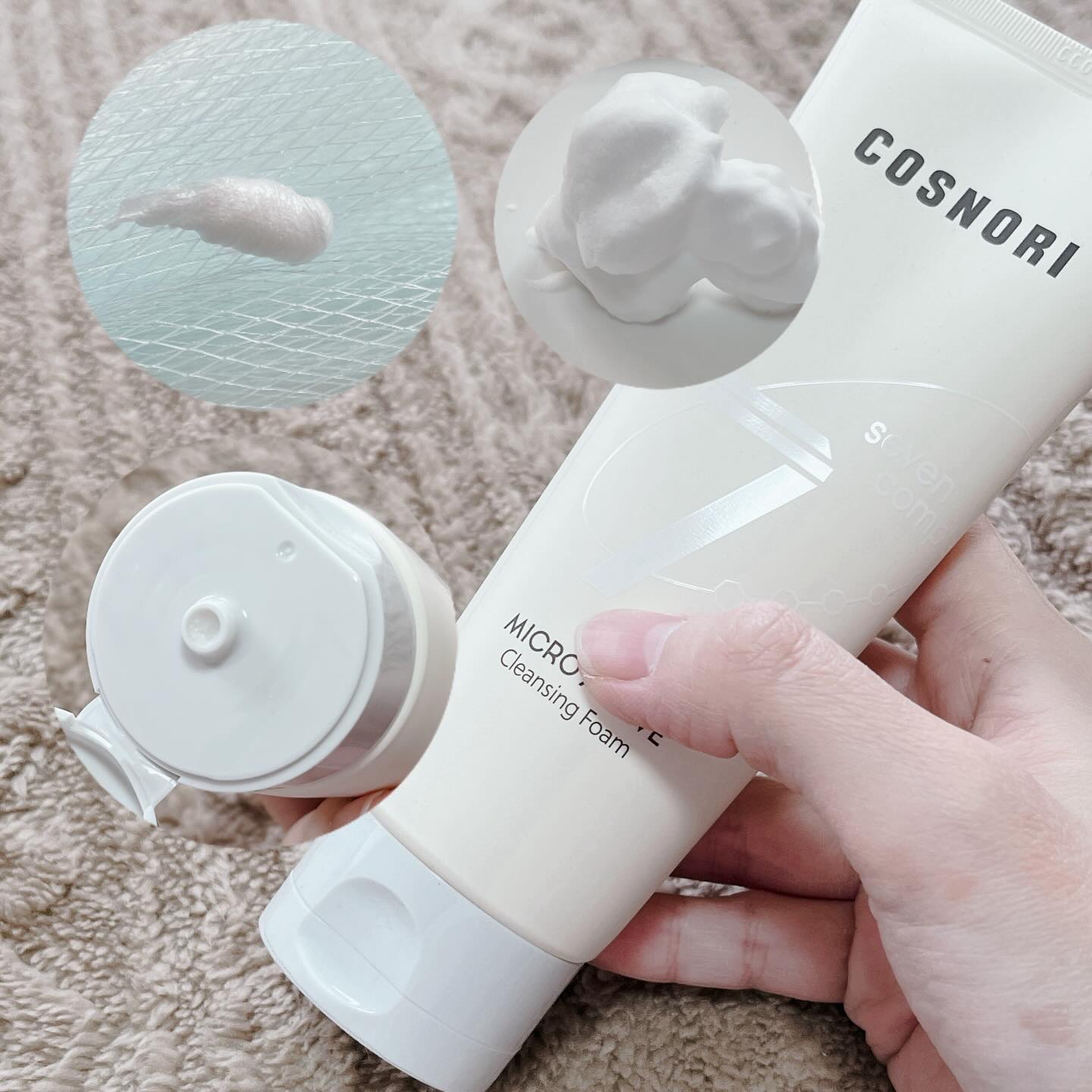 ザパーフェクトホワイトニング EXクリーム/COSNORI/フェイスクリームを使ったクチコミ（2枚目）