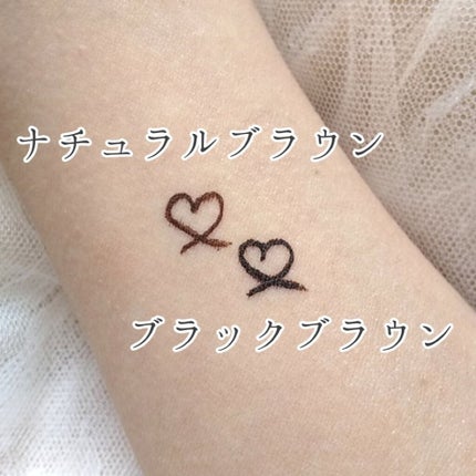 【旧品】シルキーリキッドアイライナーWP/D-UP/リキッドアイライナーを使ったクチコミ(5枚目)