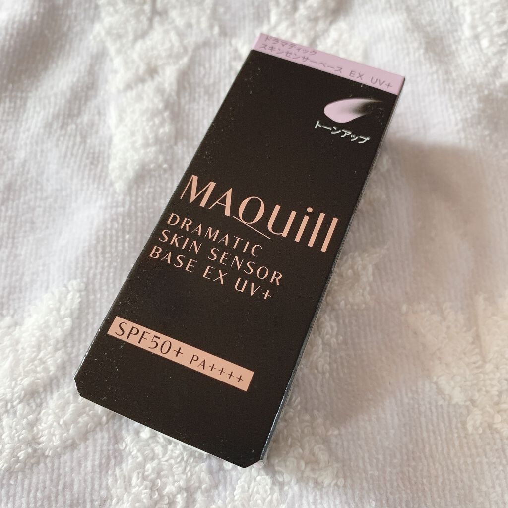ドラマティックスキンセンサーベース EX/マキアージュ/化粧下地を使ったクチコミ(1枚目)