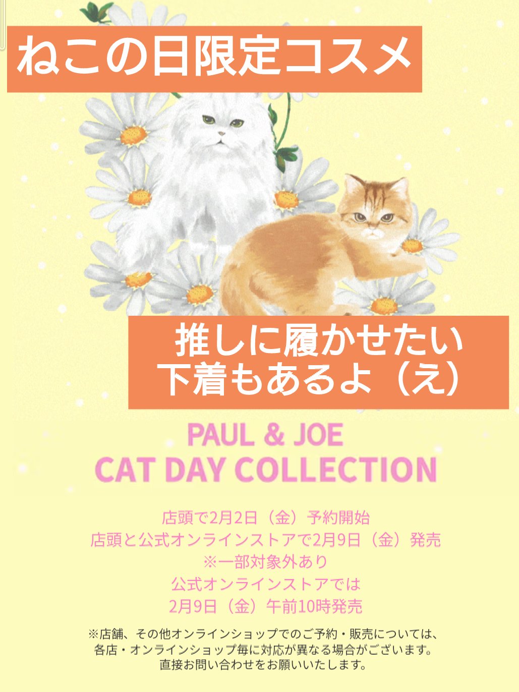 クリームフィットペンシル＜アイライナー＞ ブラック/ラブ・ライナー/ペンシルアイライナーを使ったクチコミ（1枚目）