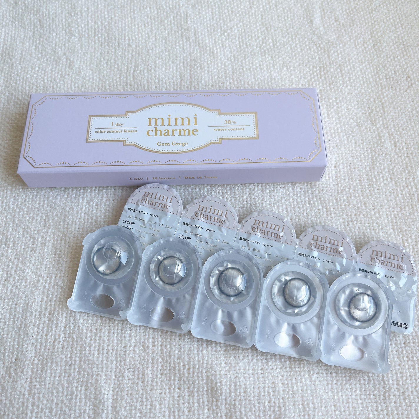 mimi charme 1day/mimi charme/ワンデー(1DAY)カラコンを使ったクチコミ(3枚目)