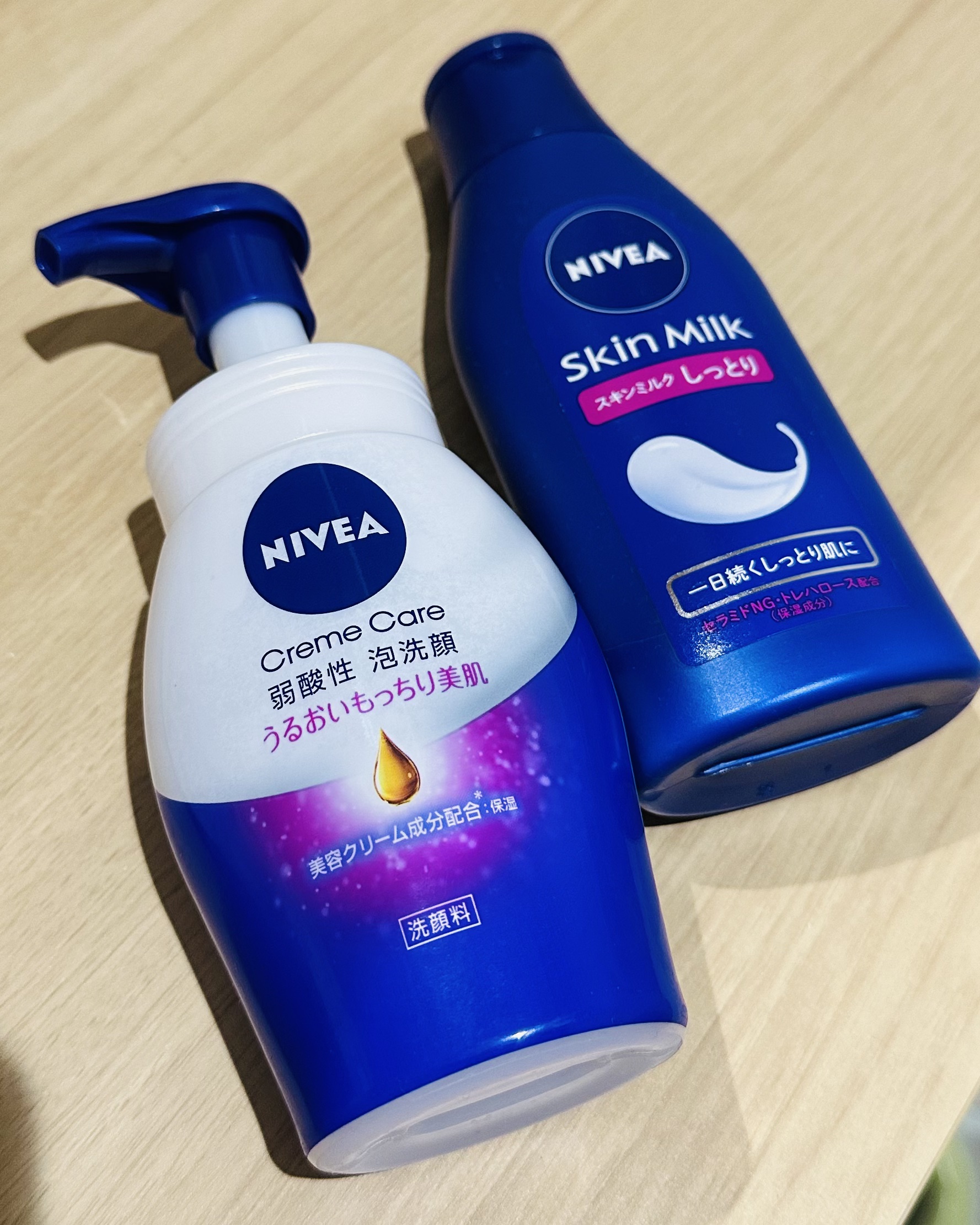 ニベアシリーズを購入♡

くせがなく使いやすかったです✨
もう少ししっとり感と香りがすると
嬉しいなと思いました！