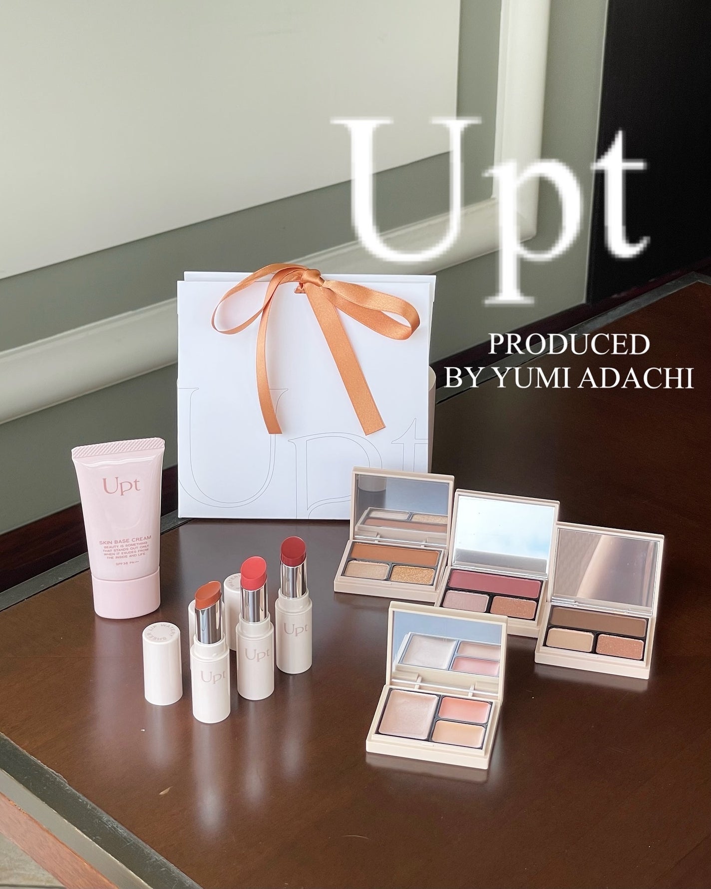 スキンベースクリーム/Upt/化粧下地を使ったクチコミ(1枚目)