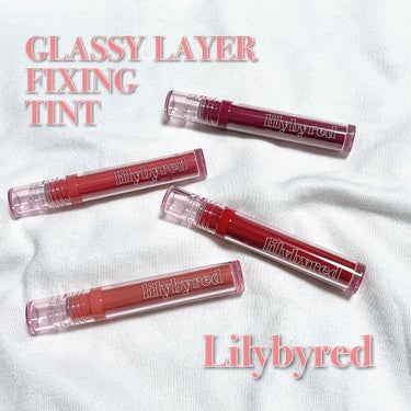 Glassy Layer Fixing Tint 03 #Kill Me Plum/lilybyred/口紅を使ったクチコミ（1枚目）