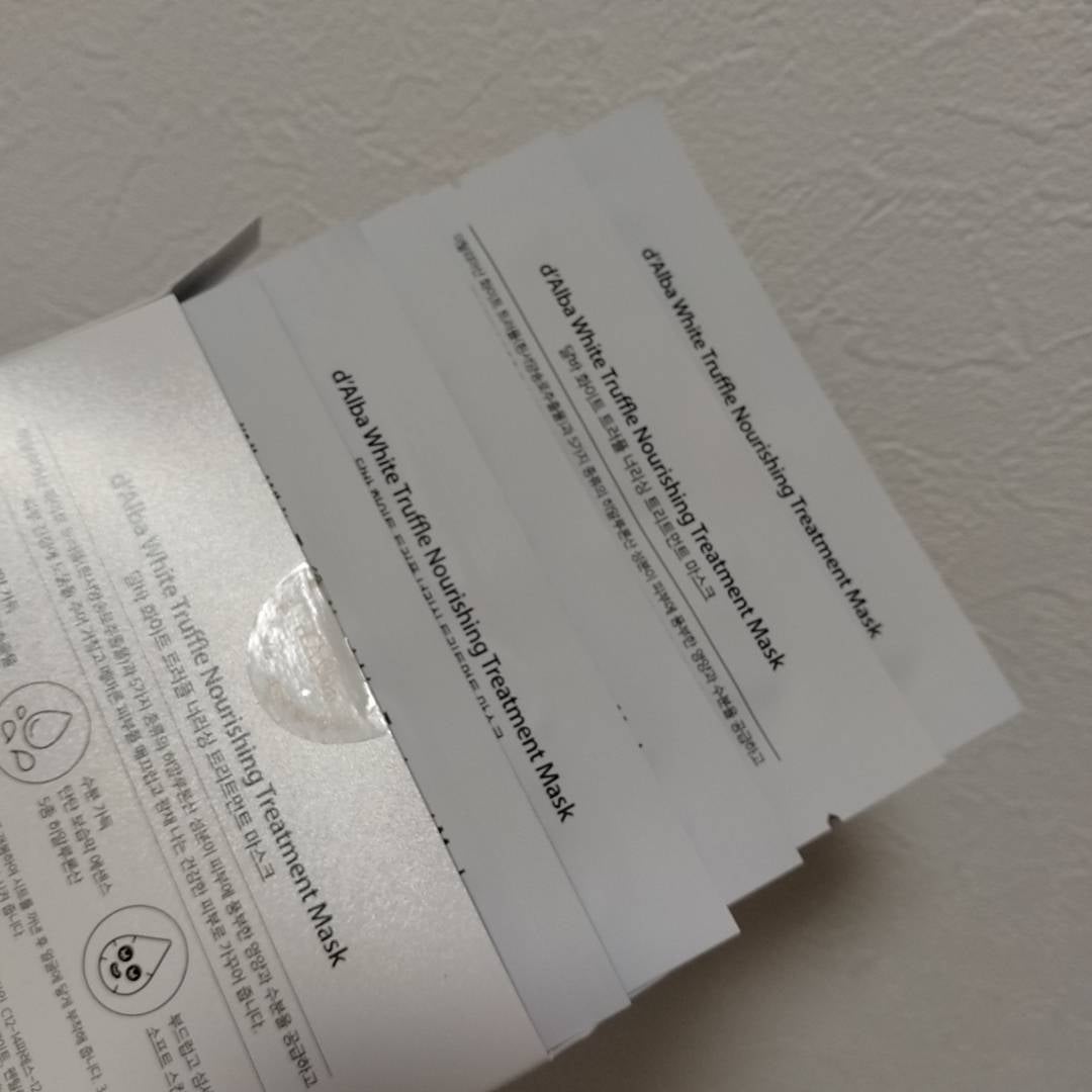 ホワイトトリュフナリシングトリートメントマスク/ダルバ/シートマスク・パックを使ったクチコミ(4枚目)