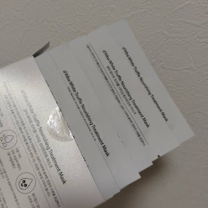 ホワイトトリュフナリシングトリートメントマスク/ダルバ/シートマスク・パックを使ったクチコミ(4枚目)