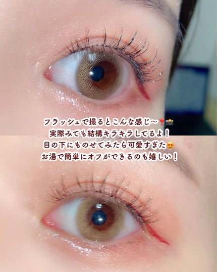 フラッフィー ロング&カール マスカラ/BLEND BERRY/マスカラを使ったクチコミ(6枚目)