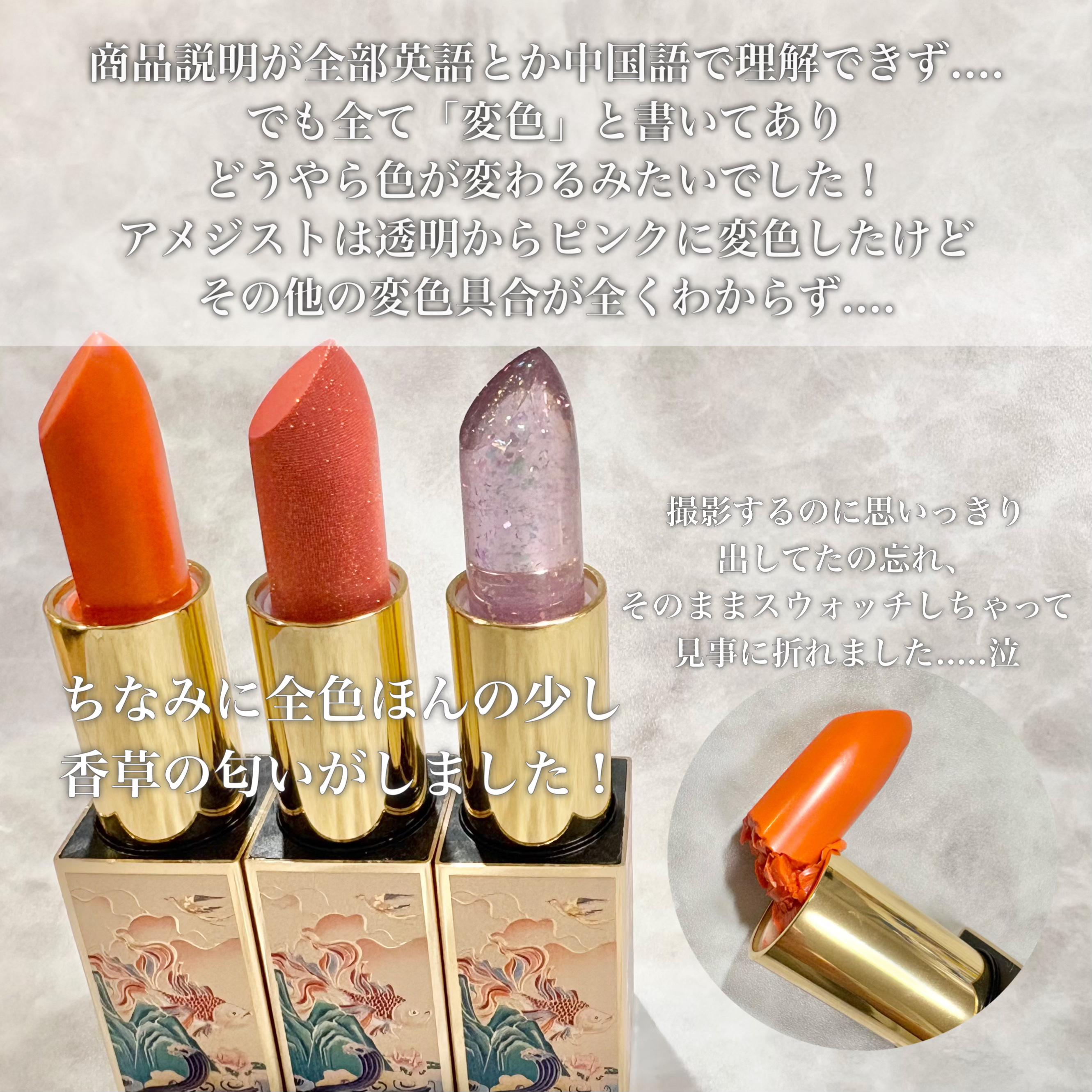 CATKIN リップバーム/CATKIN/リップバームを使ったクチコミ（3枚目）