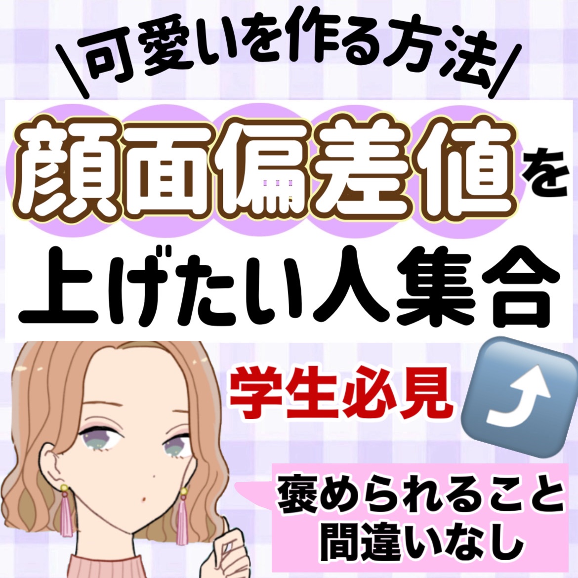 ハトムギ保湿ジェル(ナチュリエ スキンコンディショニングジェル)/ナチュリエ/美容液を使ったクチコミ（1枚目）