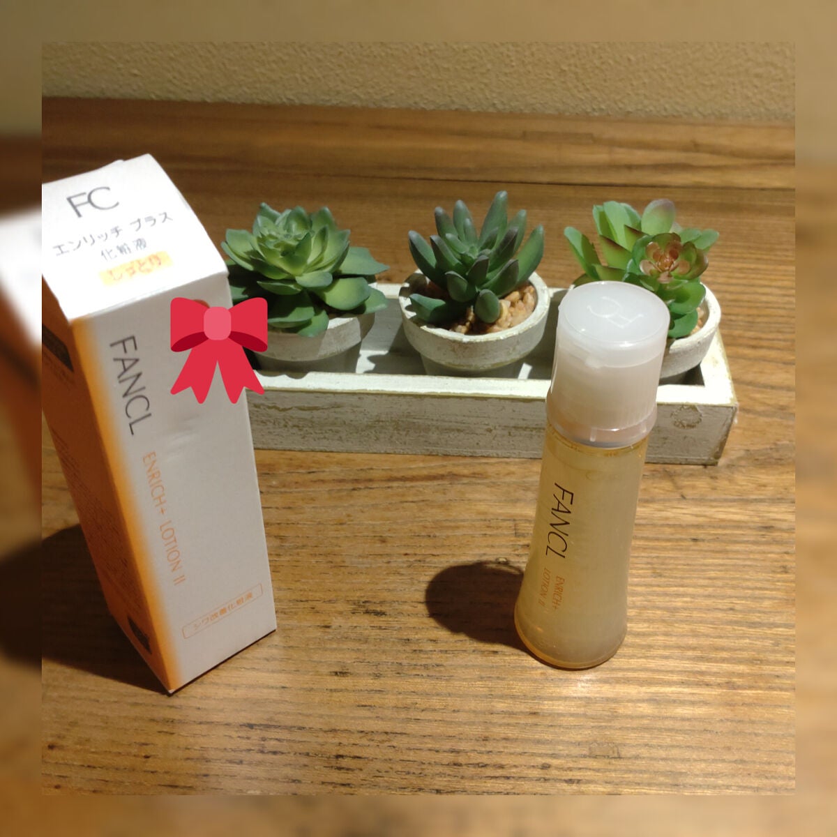 エンリッチプラス 化粧液Ⅱ しっとり <医薬部外品>/ファンケル/化粧水を使ったクチコミ(1枚目)