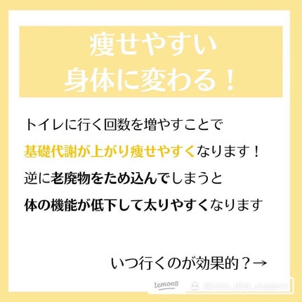 マダム専用食べるダイエット@ナツ on LIPS 「初めまして!マダムダイエットのなつです🍊私はこんな感じであなた..」(5枚目)