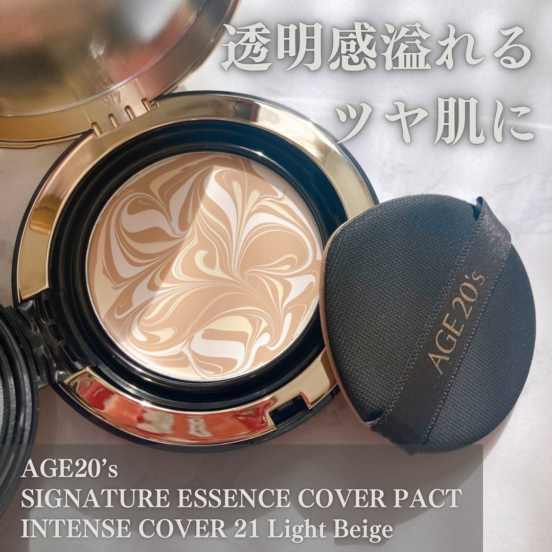 SIGNATURE ESSENCE COVER PACT /AGE20’s/クリーム・エマルジョンファンデーションを使ったクチコミ(1枚目)