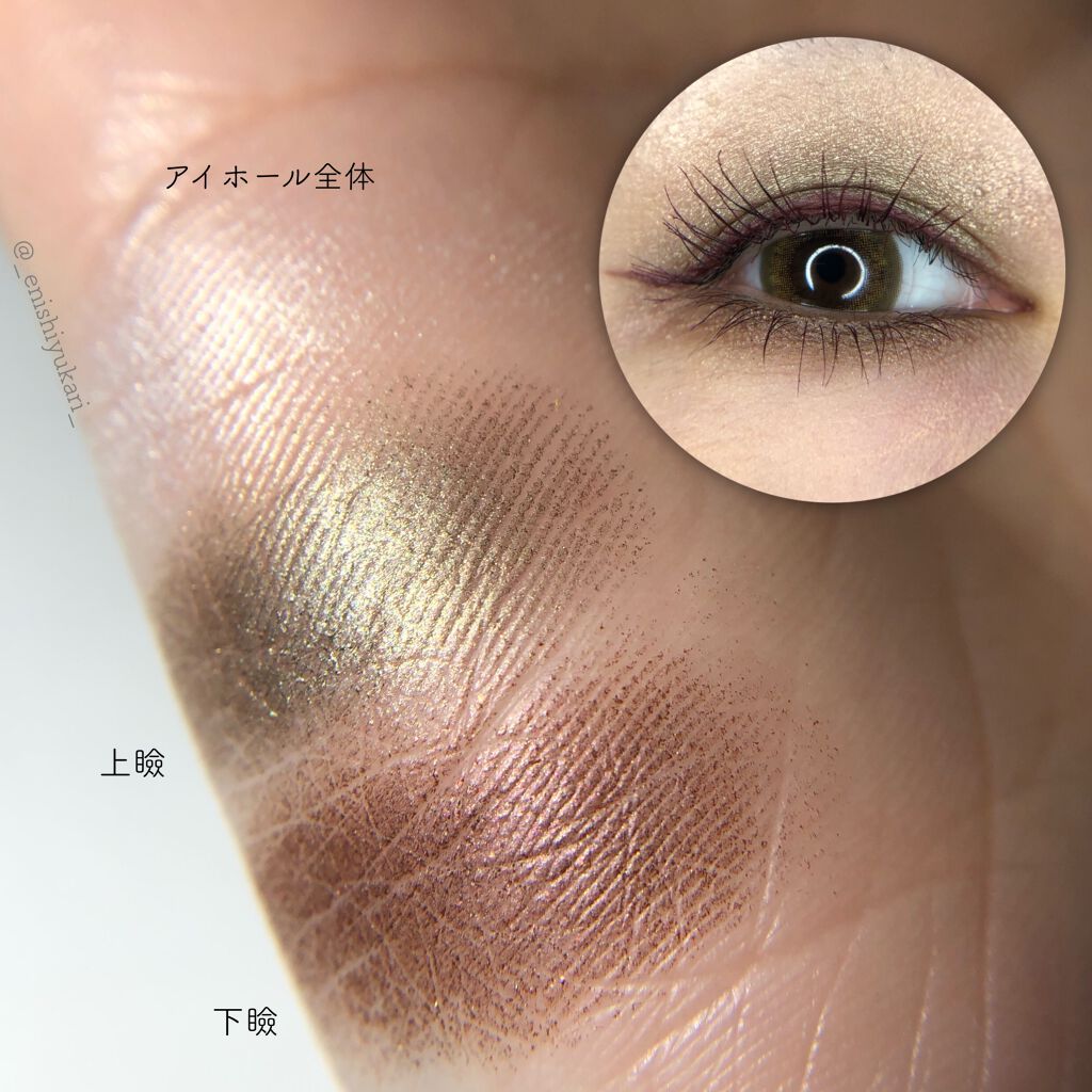 メークアップ コレクション 2019/ESTEE LAUDER/メイクアップキットを使ったクチコミ(5枚目)