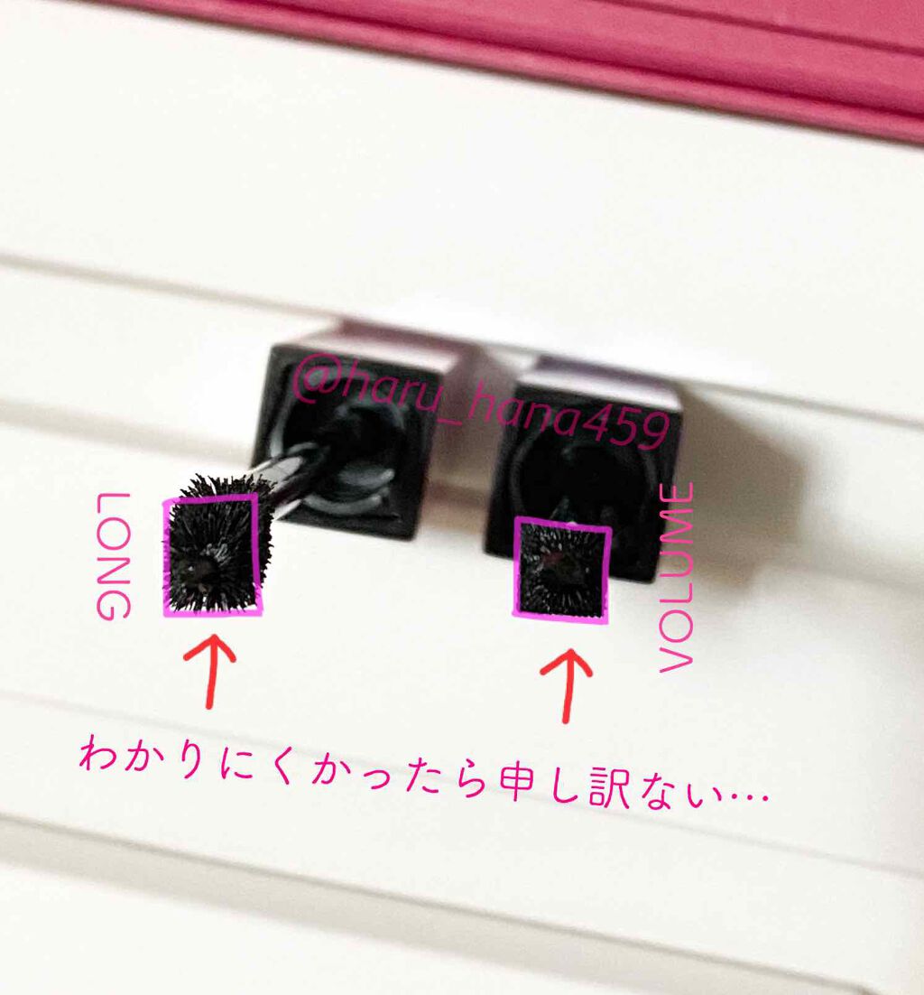 1DAY LASH UP シルキーロングマスカラa/K-パレット/マスカラを使ったクチコミ(3枚目)