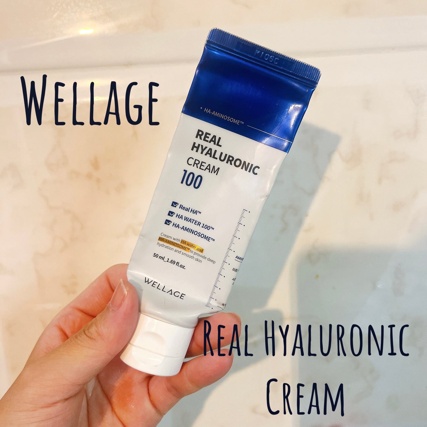 リアルヒアルロニッククリーム/Wellage/フェイスクリームを使ったクチコミ(1枚目)