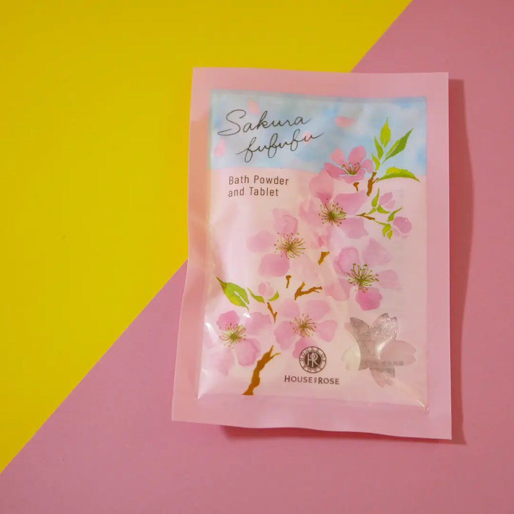 さくらふふふ バスパウダー＆タブレット/ハウス オブ ローゼ/炭酸系入浴剤を使ったクチコミ（1枚目）