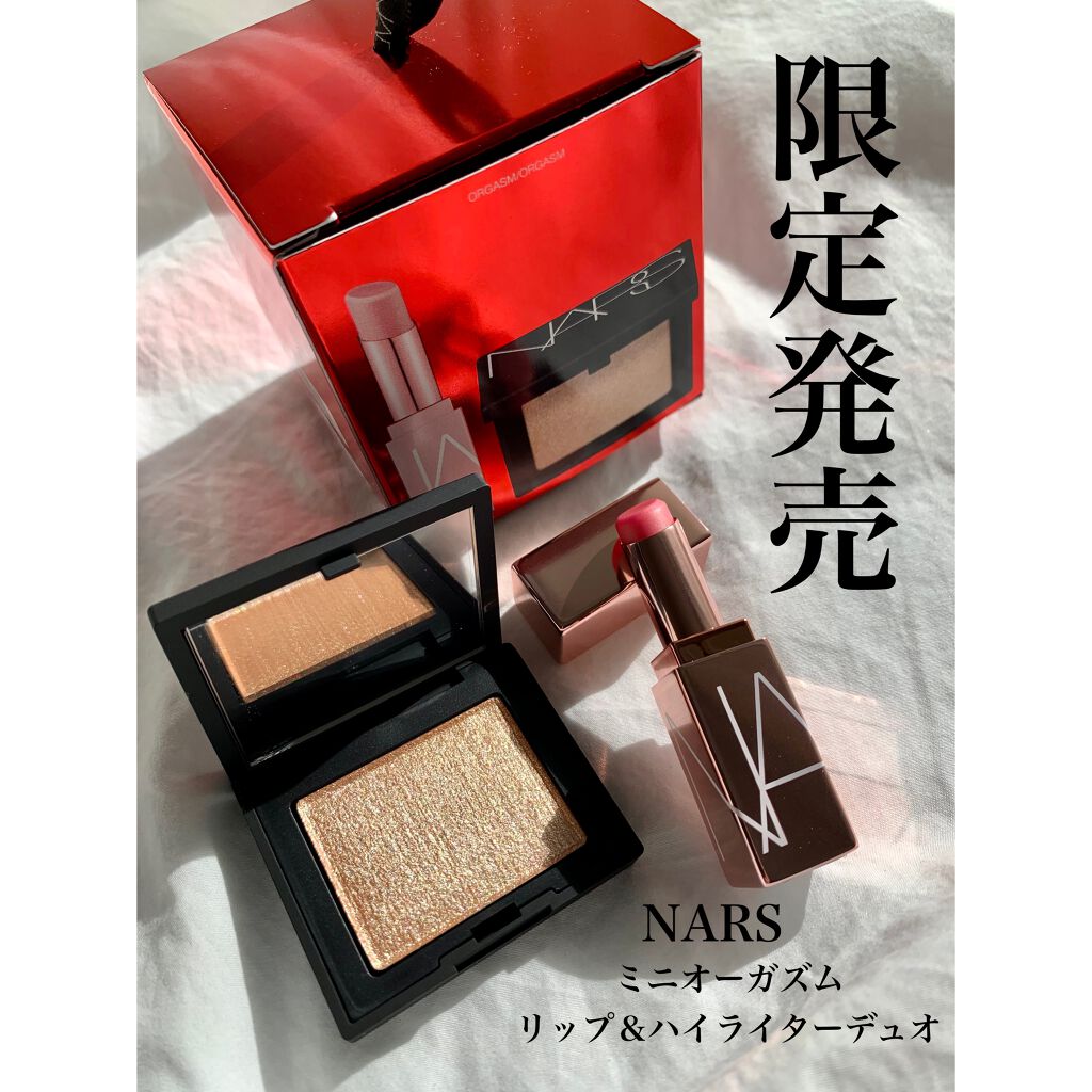 NARS ミニオーガズム リップ＆ハイライターデュオのクチコミ「🌈 ミニオーガズムリップ＆ハイライターデュオ
3,410円 (税込)


オーナメント.....」（1枚目）
