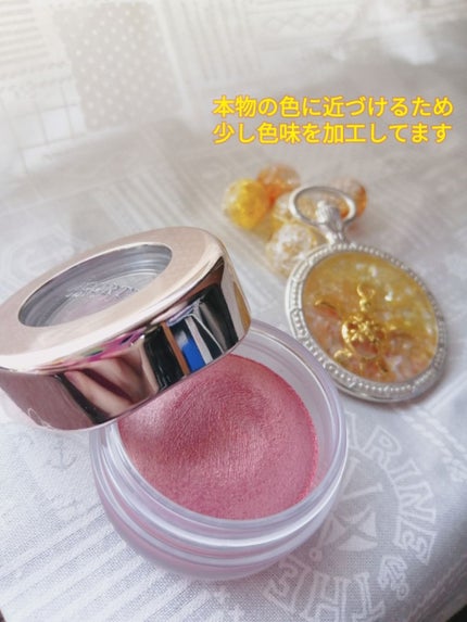 アイグロウ ジェム PK881/DECORTÉ/ジェル・クリームアイシャドウを使ったクチコミ(2枚目)