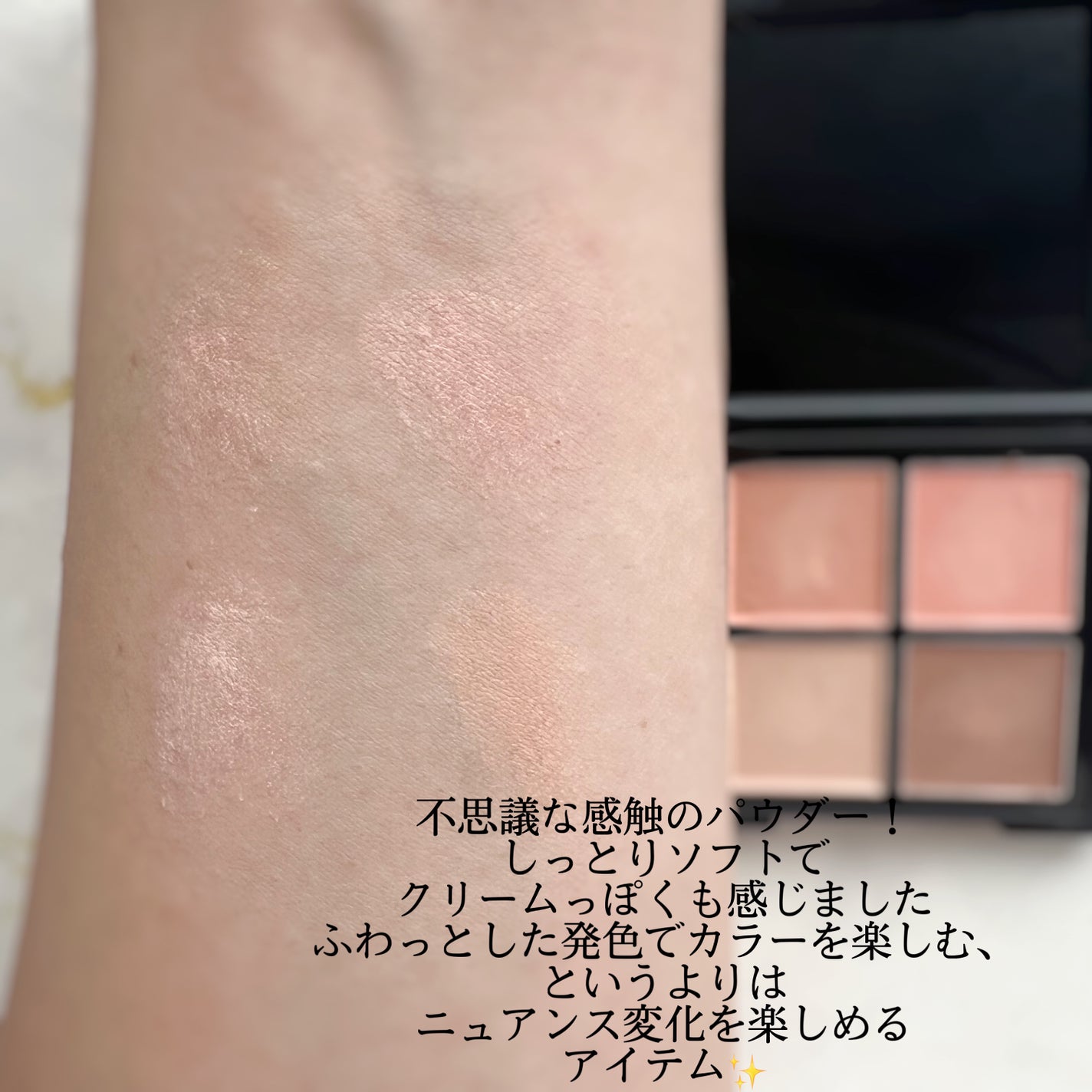 キャンバスペイントパレット/KATE/マルチパレットを使ったクチコミ(6枚目)