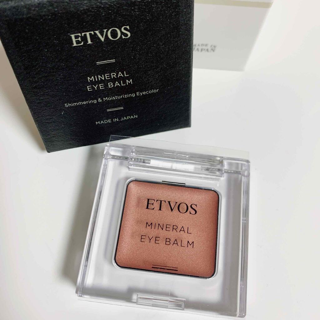 ミネラルアイバーム/エトヴォス/ジェル・クリームアイシャドウを使ったクチコミ(1枚目)