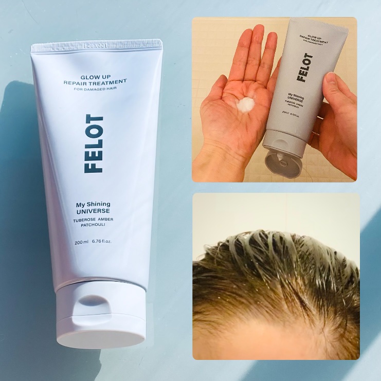グローアップリペアシャンプー/コンディショナー/FELOT/市販シャンプーを使ったクチコミ（3枚目）
