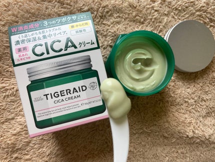 薬用CICAリペア クリーム/タイガレイド/フェイスクリームを使ったクチコミ(3枚目)